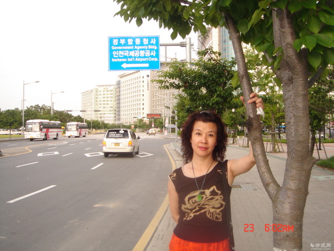 浙江温州征婚相亲交友找温州区域61岁男朋友征婚相亲