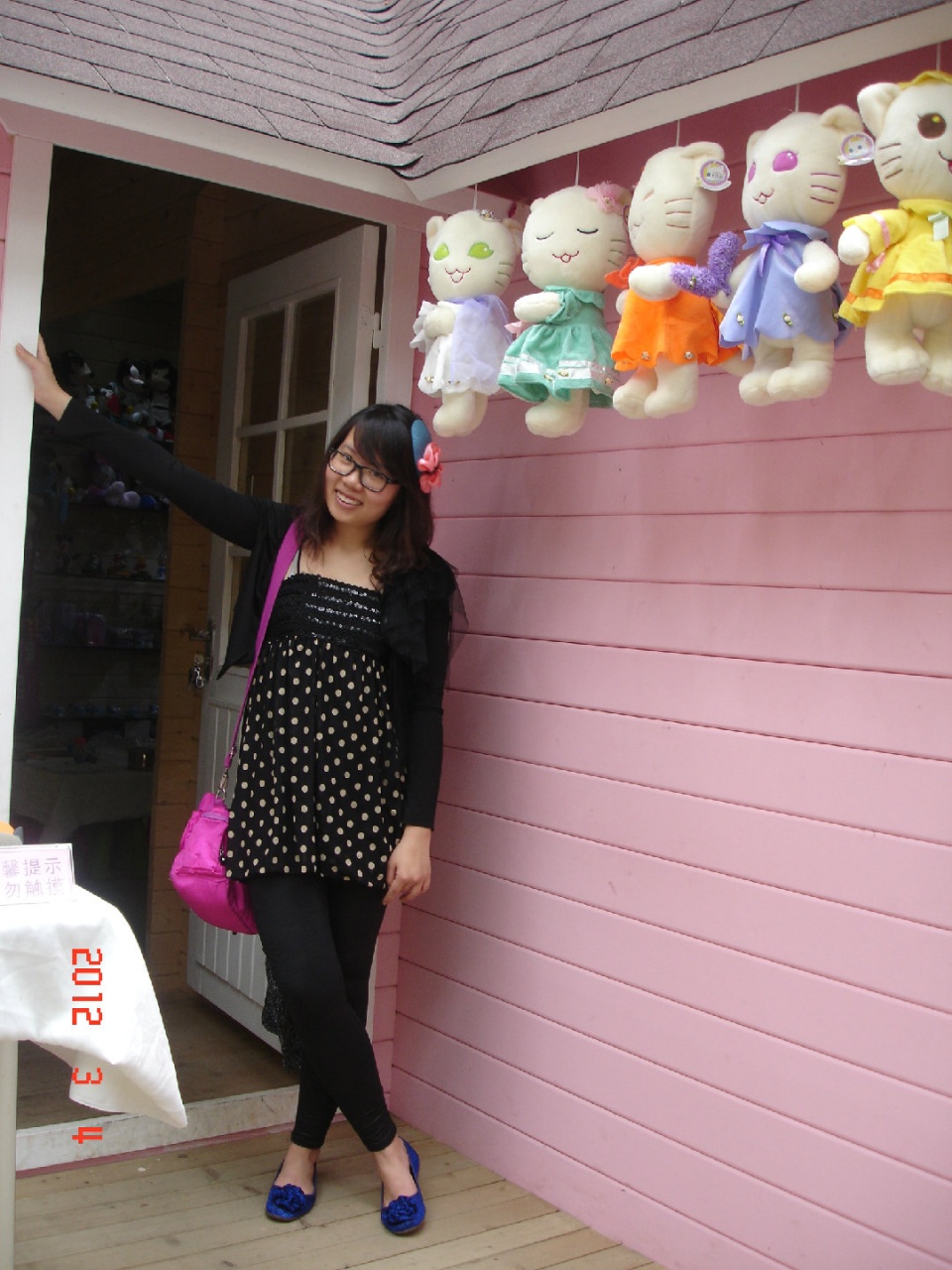 vicky资料照片_广东广州征婚交友_珍爱网