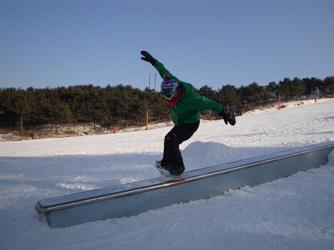 snowboard