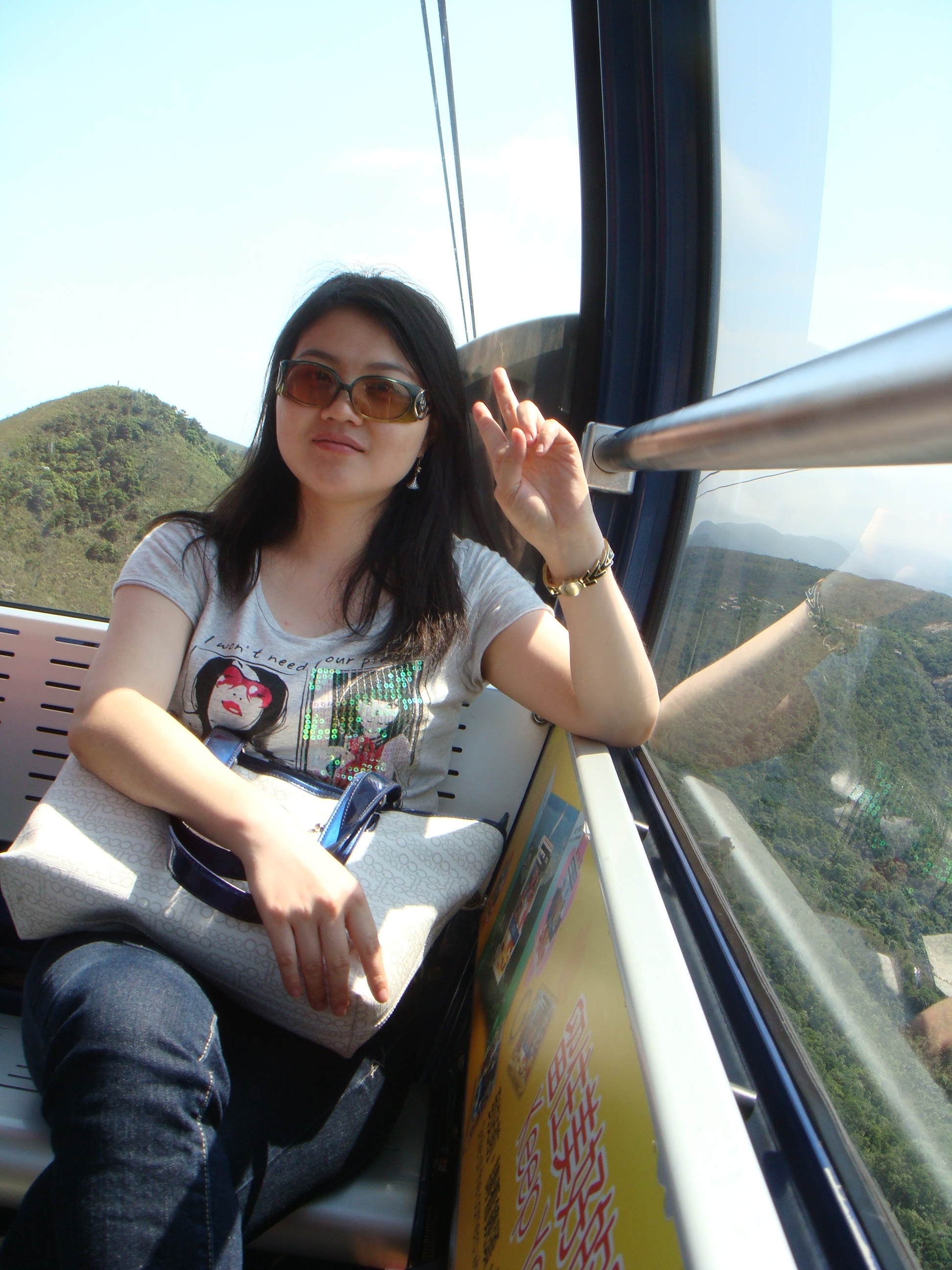 笑笑资料照片_广东深圳征婚交友_珍爱网